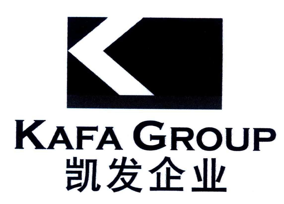 凯发电气中标结果：中国铁路北京局集团有限公司 衡水供电段保护装置电源板电源模块采购成交公告